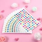 stickers star stickers for kids 1cm Stickers Glitter Star