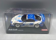 Kyosho Mini-Z Body Dynacity TOM'S Supra 2004 Auto Scale Collection