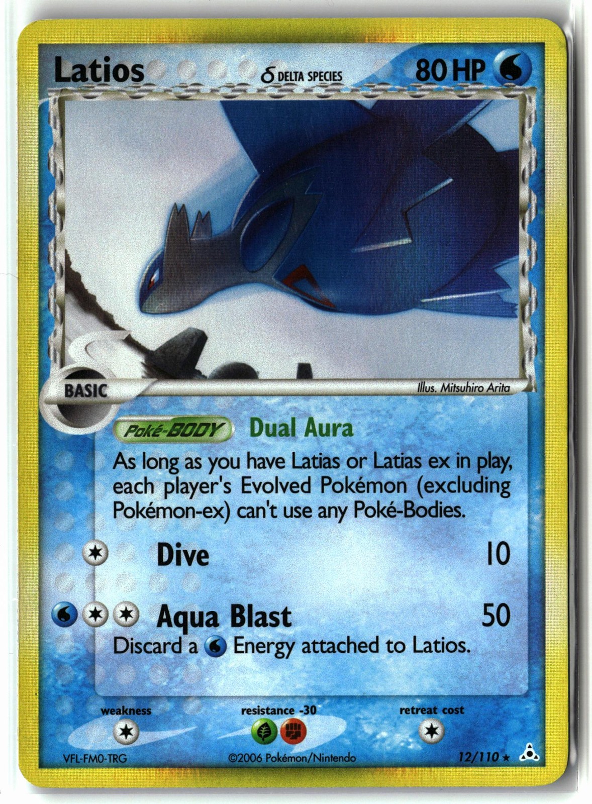 Latios ⭐️ 12/110 Holo Rare Holon Phantoms 2006 Pokemon NM/LP