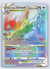 Hisuian Zoroark VSTAR 203/196 Rainbow Rare Lost Origin Pokemon Holo Near Mint on eBay