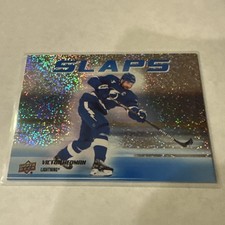 2025-26 Upper Deck Series 2 Victor Hedman Slaps Speckle Tampa Bay Lightening