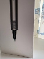Brand New & Sealed Dyson Supersonic Origin Hair Dryer – Nickel/Copper