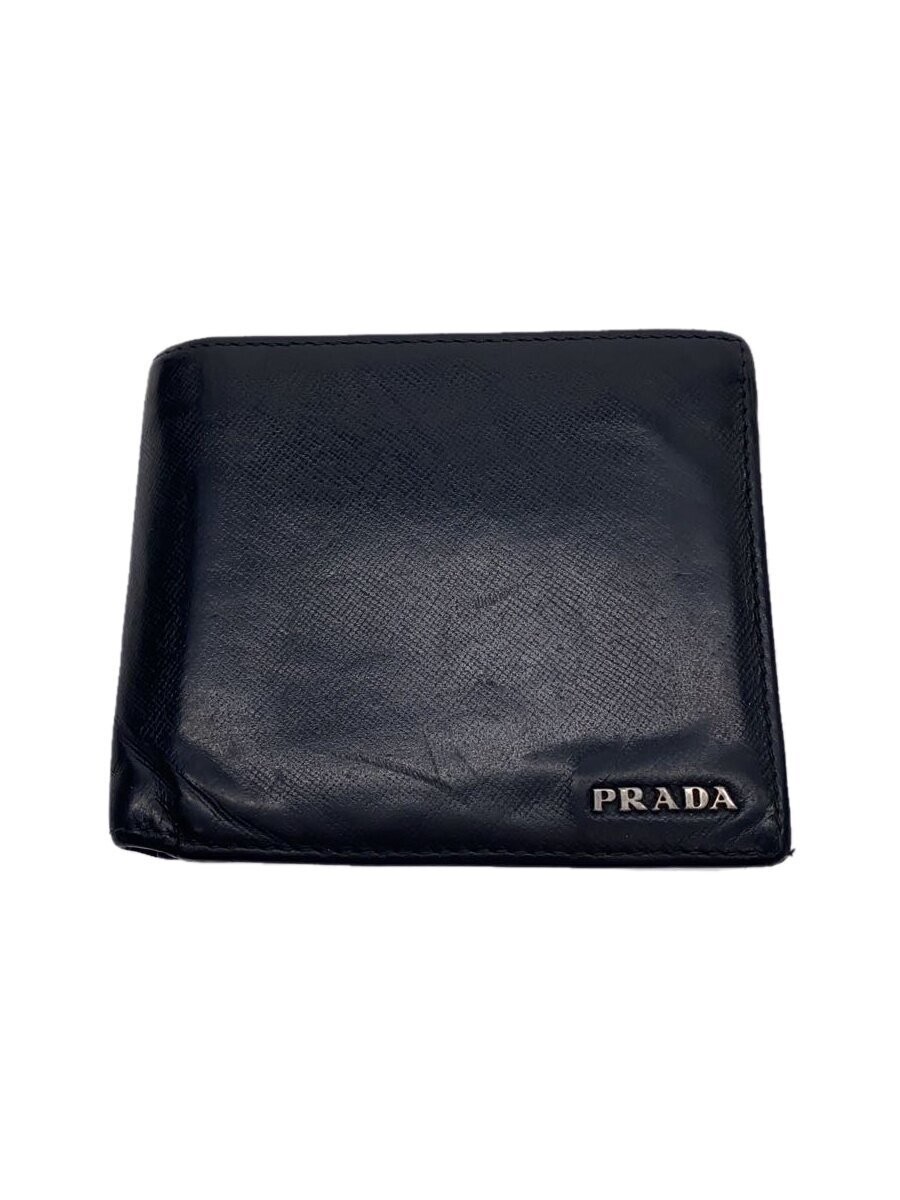 Prada Black Leather Bi-Fold Wallet for Men Plain Design