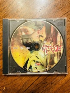 Grotesque Movie | eBay