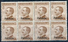 Italian Colonies Aegean Patmos 1912 No. 6 ** (m126b)