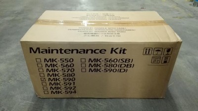 Kyocera Mita MK-590 Wartungskit 1702KV8NL0 für Kyocera Mita FS-C2626/FS-C5250