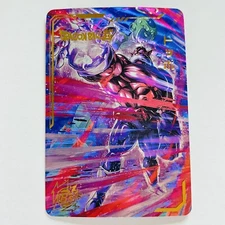 Dragonball Heroes Premium Foil Holographic Character Card - Toppo