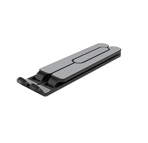 SOPORTE UNIVERSAL DE ALUMINIO AJUSTABLE 10" a 15" PARA PORTATIL NOTEBOOK TABLET - Imagen 4 de 12