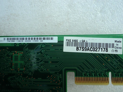 Asus PIKE 6480 RVE. 1.00GA PIKE6480 Controller For Z8NA-6 Z8PE-D12X - Picture 7 of 7