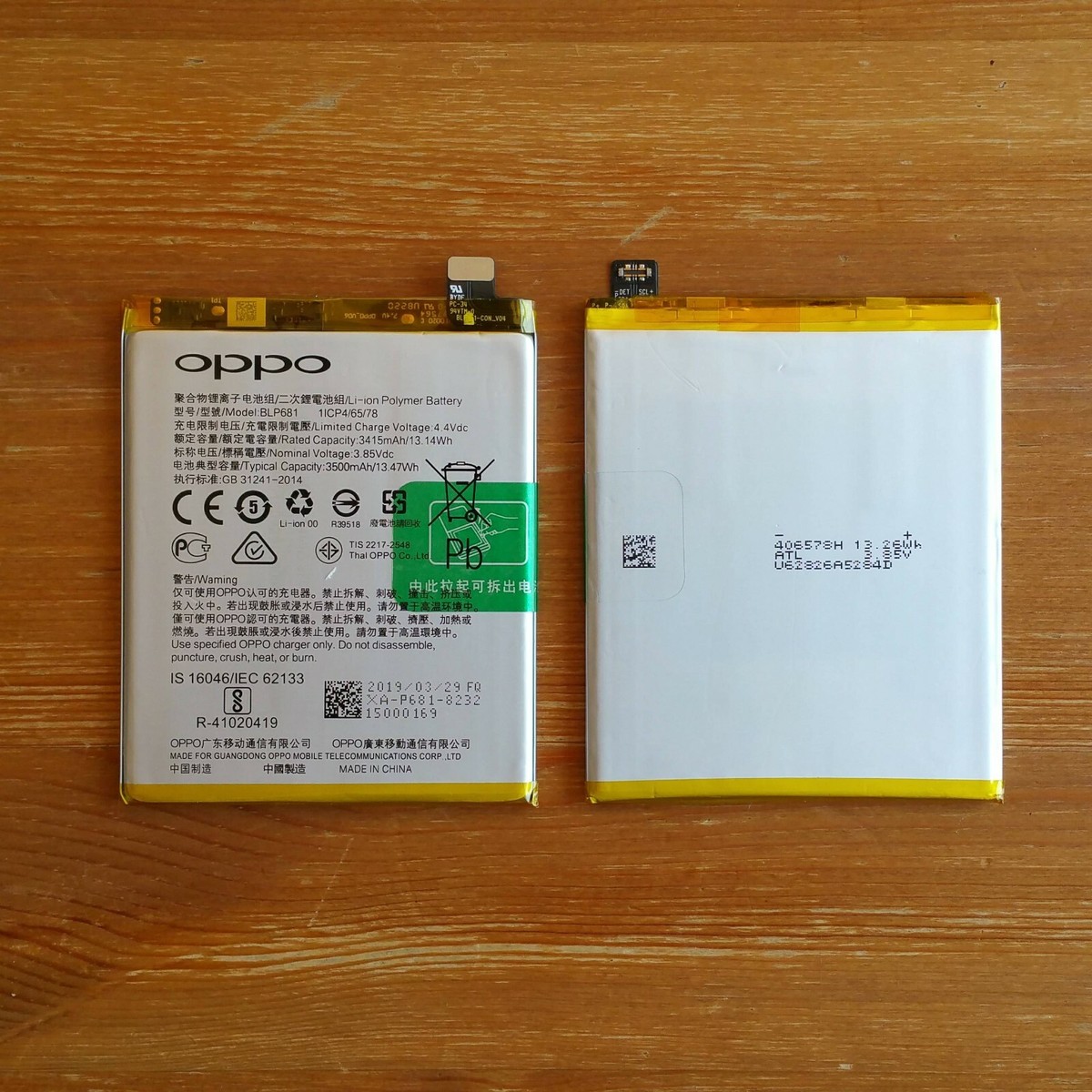 BLP681 GENUINE Battery for OPPO R17 / F9 3500mAh Good Quality
