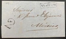 1859 Irapuato Guanajuato México Carta Hoja Cubierta a Ciudad de México