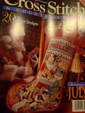 August 1994 Cross Stitch  Country Crafts Magazine Cross Stitch Patterns