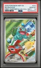 2026 POKEMON FIRST PARTNER ILLUSTRATION COLLECTION SERIES 1 BULBASAUR PSA 10