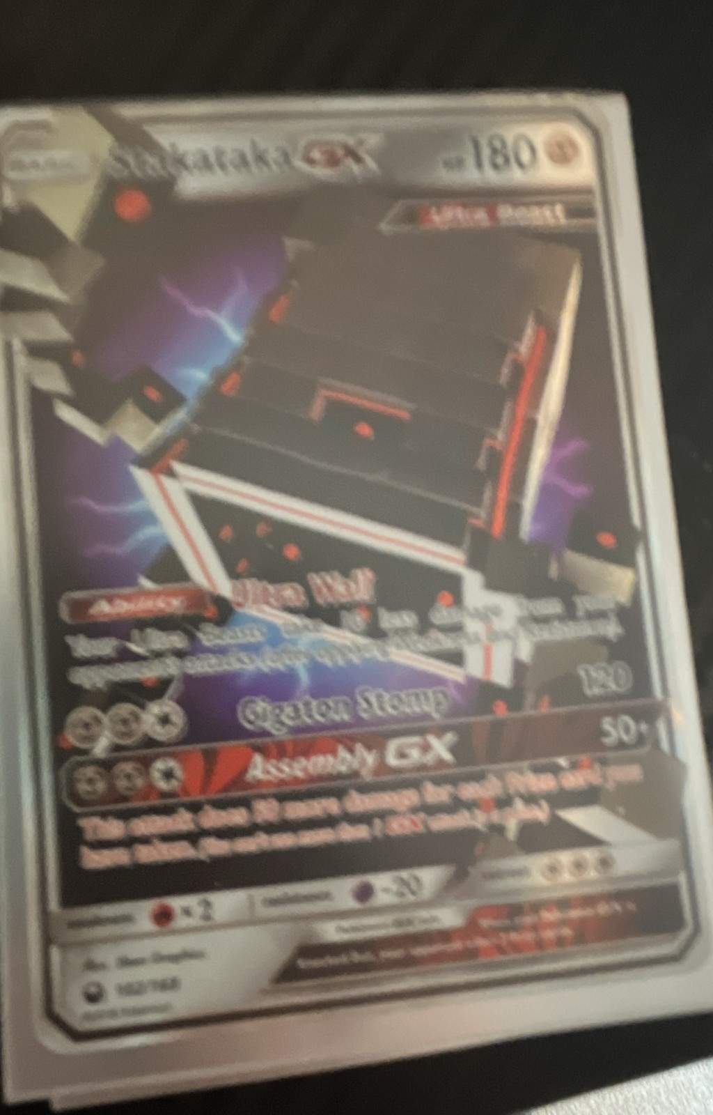 Stakataka GX 102/168 Sm-Celestial Storm Holo