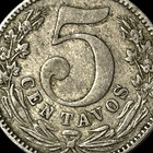 1886 Colombia Five 5 Centavos Coin KM# 183 Lot D4-9 Within Wreath Large Top 5 — photo 7