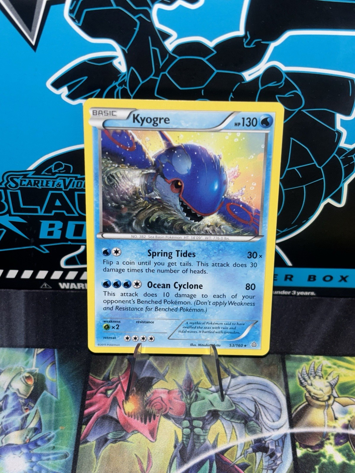 Kyogre 53/160 XY - Primal Clash Regular