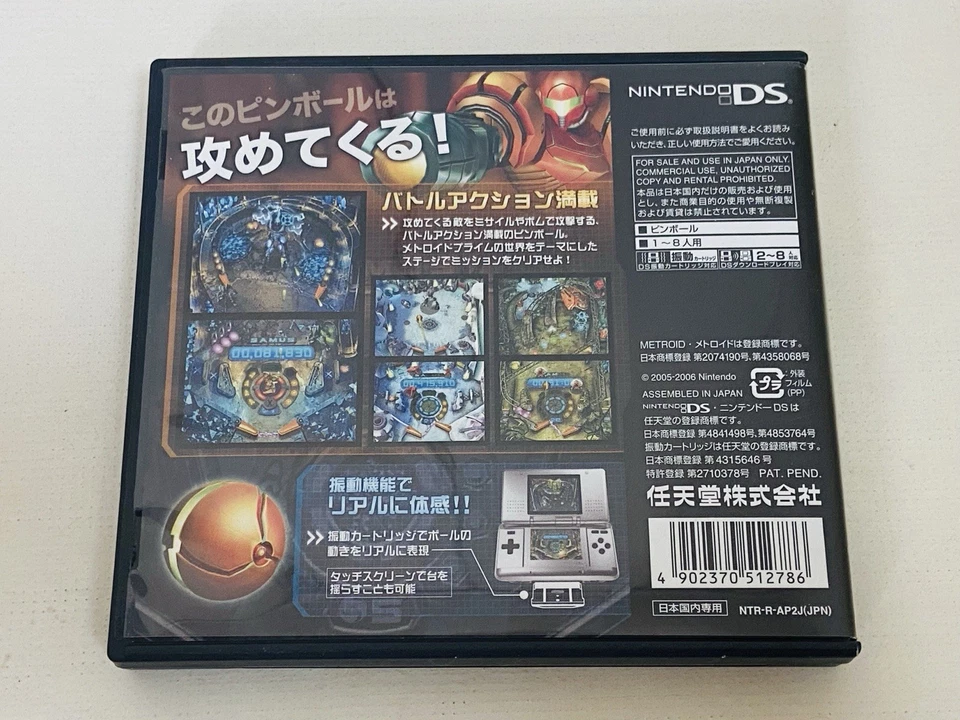 Nintendo DS Metroid Prime Pinball Japanese Game Tested Used JP Authentic NTSC-J - Image 3 of 4
