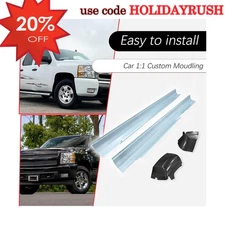 For 2007-2013 Silverado Pair 4 Door Crew Cab Outer Rocker Panel And Cab Corner