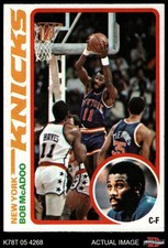 1978 Topps #5 Bob McAdoo Knicks HOF North Carolina 7 - NM