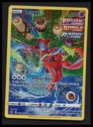 Pocket Scout - Crown Zenith: Galarian Gallery #GG12/GG70 Deoxys