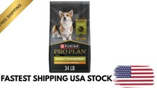 Purina Pro Plan Weight Management Dog Food Dry Formula Chicken and Rice Formula,