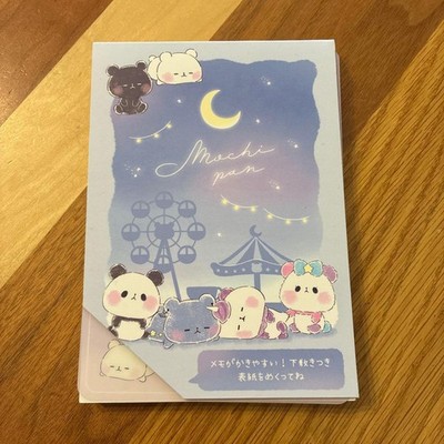 Mochimochi Panda Notepad with Underlay Unused Stationery Office Supplies