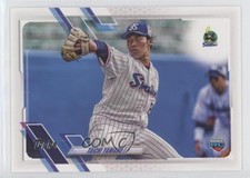 2021 Topps NPB Nippon Professional Baseball Taichi Yamano #201 0w8