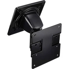 Eizo AAH-02B3W Adjustable Monitor Wall Bracket Mount
