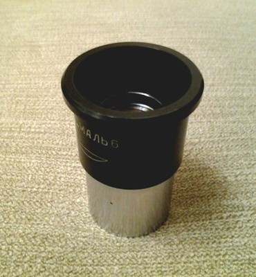 Gomal 6 eyepiece lens for LOMO microscope USSR 