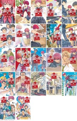 Japanese Language Shogi Manga Boys Comic Book Ryu to Ichigo 龍と苺 vol.1-22 set