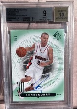 Stephen Curry 2014-2015 Signed Auto SP Authentic Emerald 5/5! 9 Mint 
