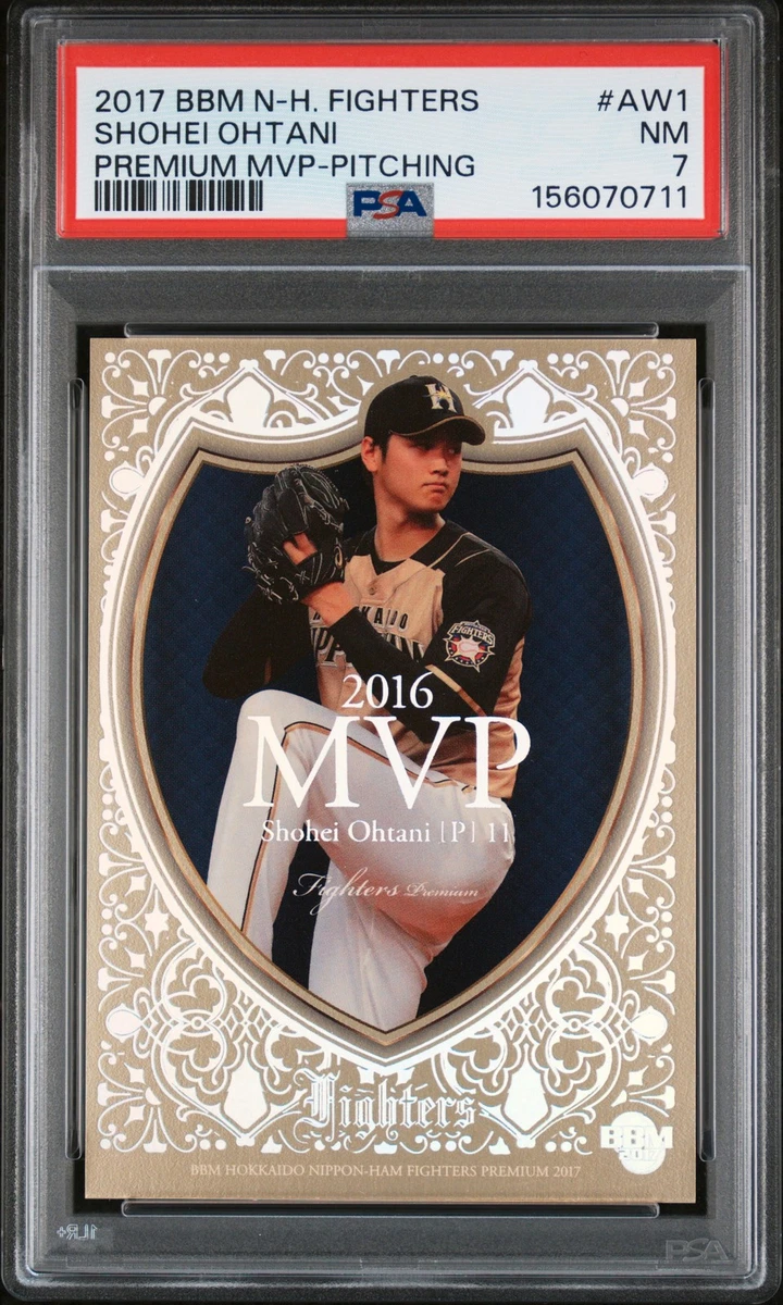 Shohei Ohtani Baseball Serial Numbered Sports Trading Cards
