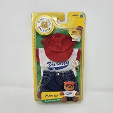 Build A Bear Dress Me Denim Jeans Set BAB Varsity Shirt Shorts Hat Small 2004