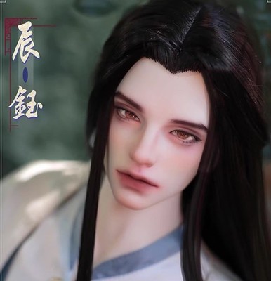 1/4 doll Handsome strong male doll resin figure model reborn 54 cm free shipping