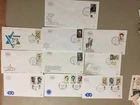 Ten Israel fdc with Personalities stamps