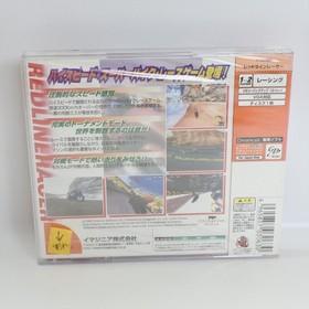 Dreamcast REDLINE RACER Red Line Unused 0263 Sega dc