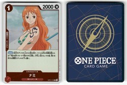 Nami OP01-016 Romance Dawn Rare Foil