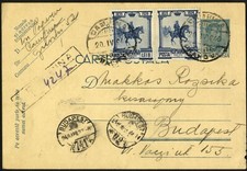 Romania 1940  stationary CharlesII 4 LEI +  Carol I pe campul de lupta  8+8 LEi