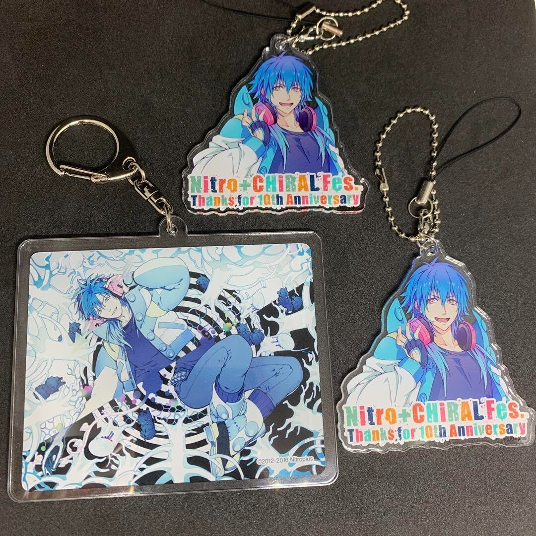 NITRO CHiRAL DRAMAtical Murder Aoba Seragaki Acrylic Keychain set