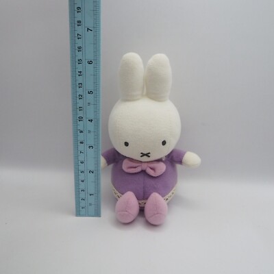 miffy様 Miffy with Scarf Fluffy Plush by Bon Ton Toys | zillymonkey