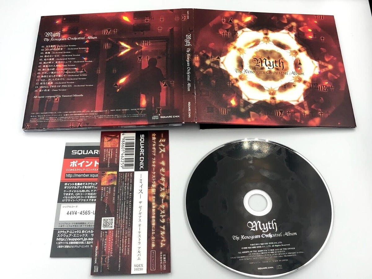 その他 Myth The Xenogears Orchestral Album Myth: The Xenogears Orchestral Album Limited Edition