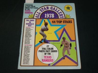 1978 ALL STAR GALLERY MAGAZINE - TEXAS RANGERS CARDS - 44 TOP STARS - J 5965