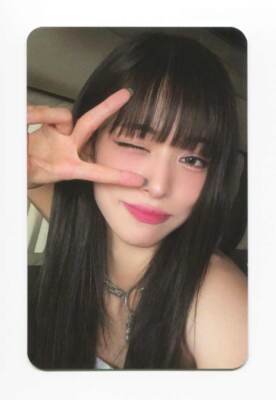 FROMIS_9 - 3rd Single SUPERSONIC [YES24] PREORDER EXCLUSIVE