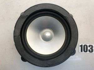 harman kardon rear speaker
