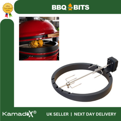 KAMADO EIERGRILL DREHSPIESS 24 ZOLL FÜR BBQ BRATEN WERKZEUG ELEKTRISCHES BRATEN UK LAGER
