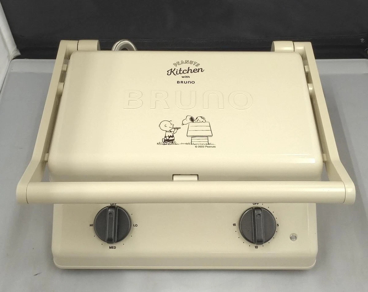 Bruno White Hot Plates Plates for sale | eBay