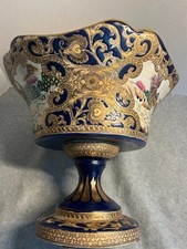 乾隆中国古董花瓶| eBay