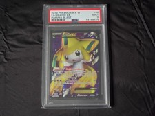 Pokemon Jirachi EX Plasma Blast Full Art #98 PSA 9 on eBay