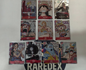 One Piece 25th Anniversary Premium Card Collection | eBay