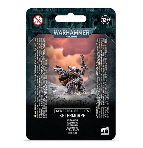Games Workshop Warhammer 40k - Genestealer Cults Abomit 99070117009 Noir
